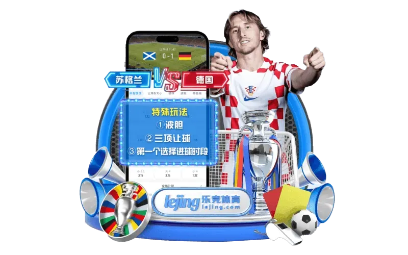 关于FB体育
